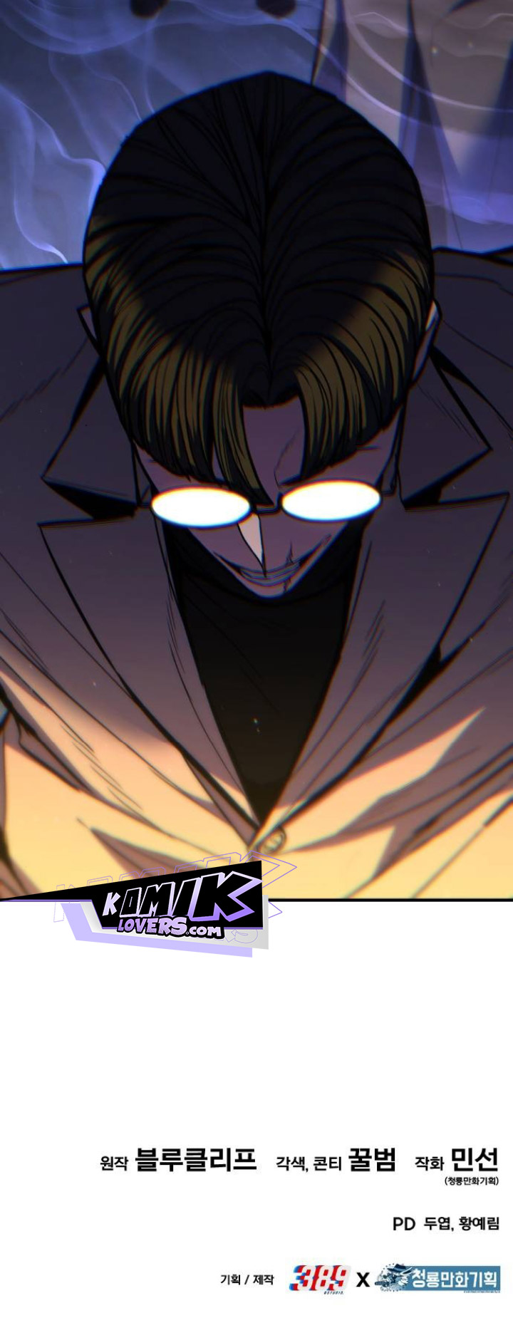 Expelled Hero Is Too Strong Chapter 12 Gambar 51
