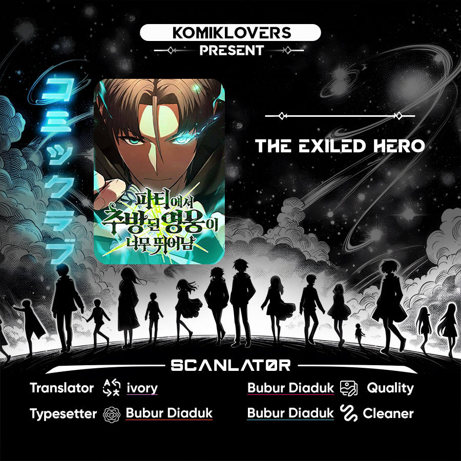 Expelled Hero Is Too Strong Chapter 13 Gambar 1