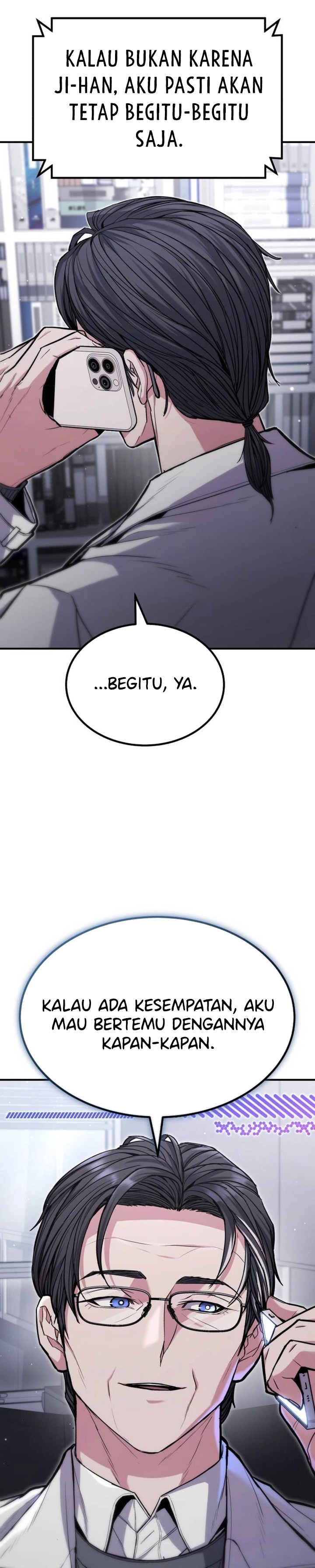 Expelled Hero Is Too Strong Chapter 13 Gambar 23