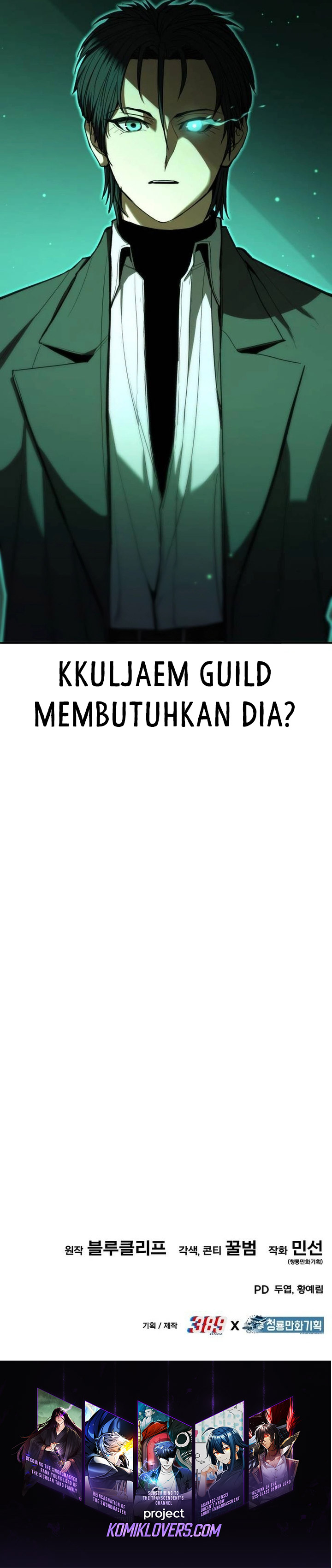 Expelled Hero Is Too Strong Chapter 13 Gambar 49