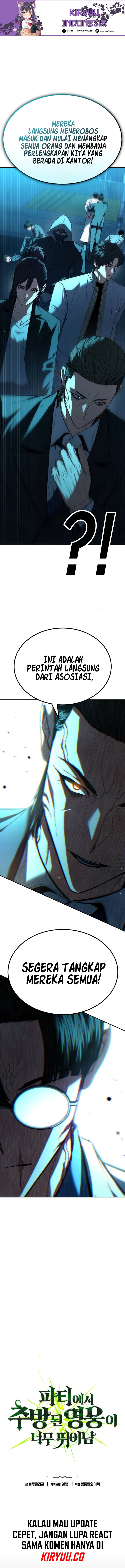Expelled Hero Is Too Strong Chapter 20 Gambar 2