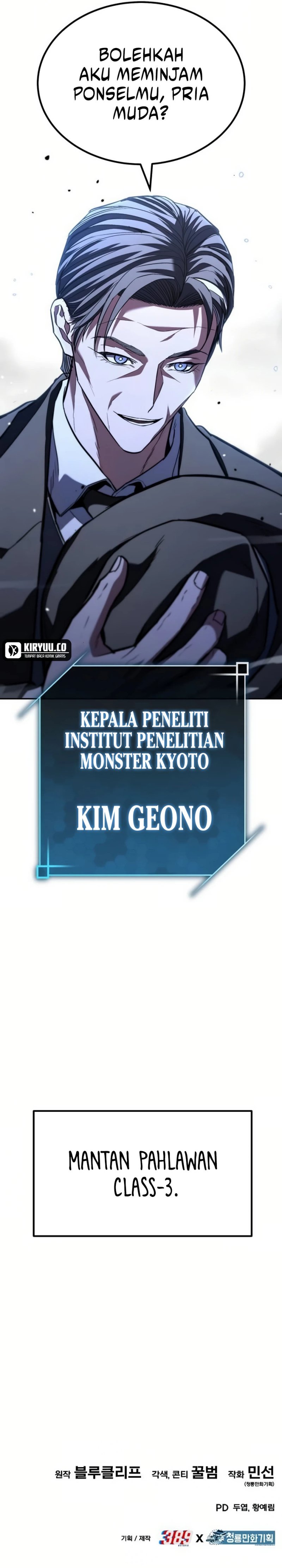 Expelled Hero Is Too Strong Chapter 26 Gambar 21