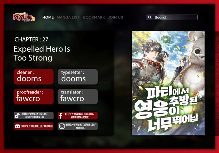 Expelled Hero Is Too Strong Chapter 27 Gambar 1