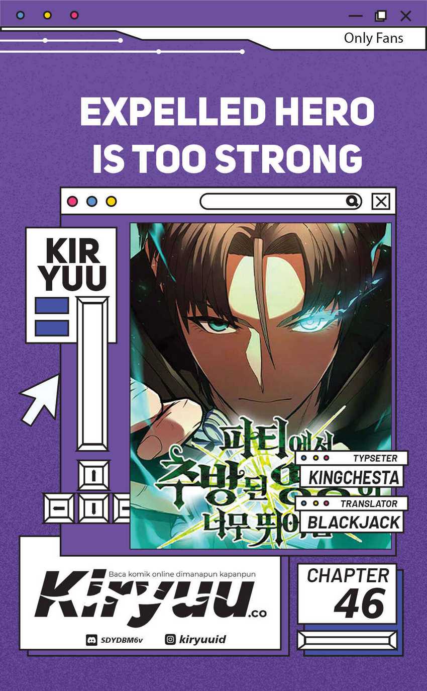 Expelled Hero Is Too Strong Chapter 46 Gambar 1