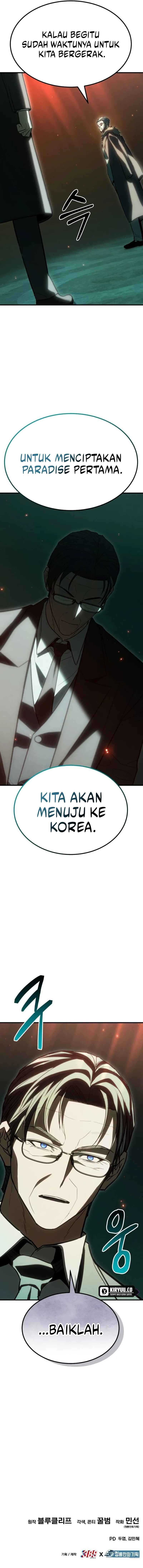 Expelled Hero Is Too Strong Chapter 46 Gambar 15