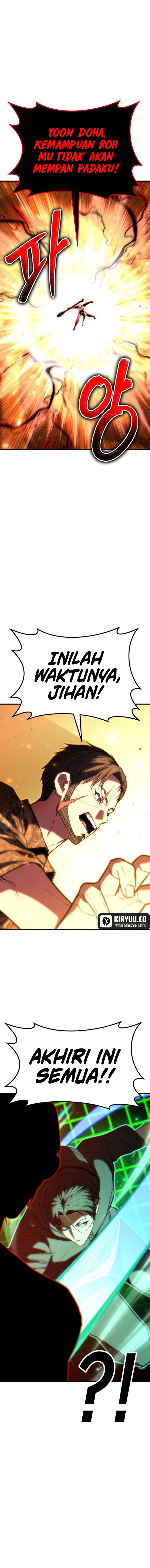 Expelled Hero Is Too Strong Chapter 51 Gambar 25