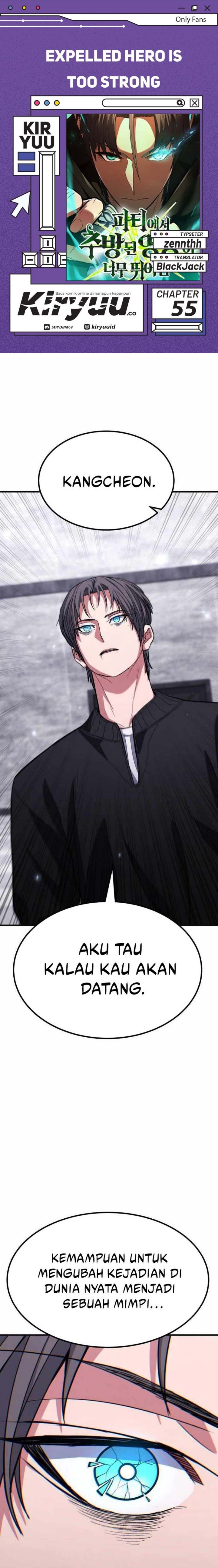 Expelled Hero Is Too Strong Chapter 55 Gambar 1