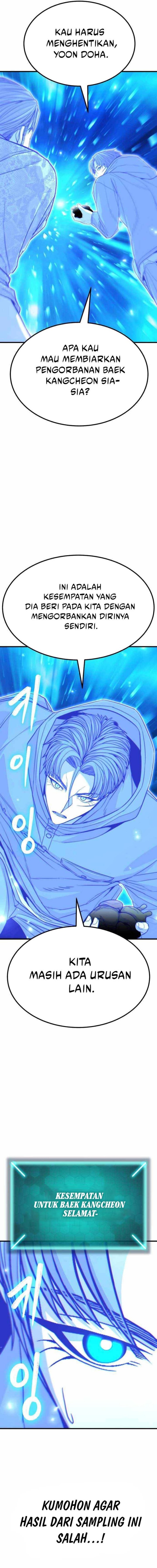Expelled Hero Is Too Strong Chapter 55 Gambar 5