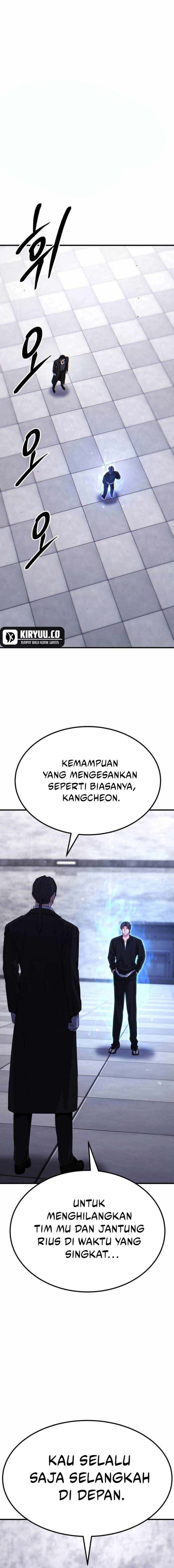 Expelled Hero Is Too Strong Chapter 55 Gambar 6