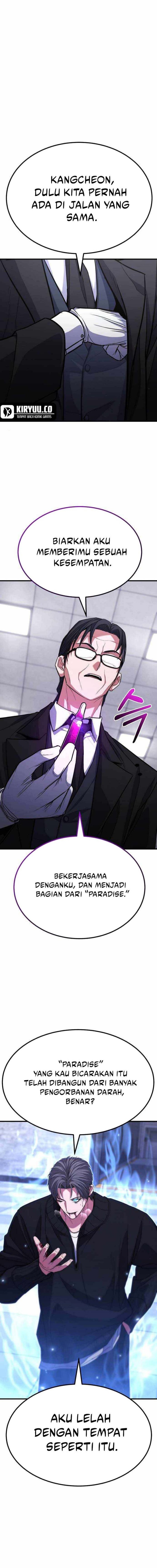 Expelled Hero Is Too Strong Chapter 55 Gambar 8