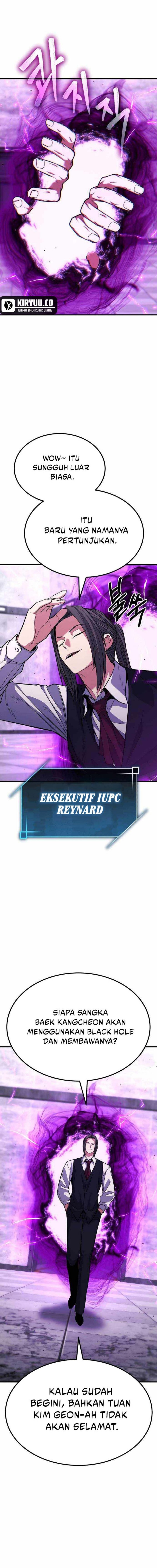 Expelled Hero Is Too Strong Chapter 55 Gambar 26