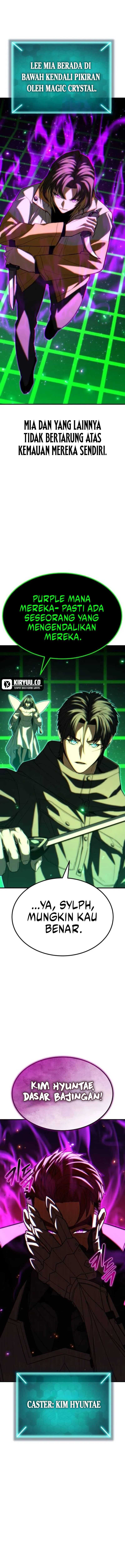 Expelled Hero Is Too Strong Chapter 58 Gambar 6