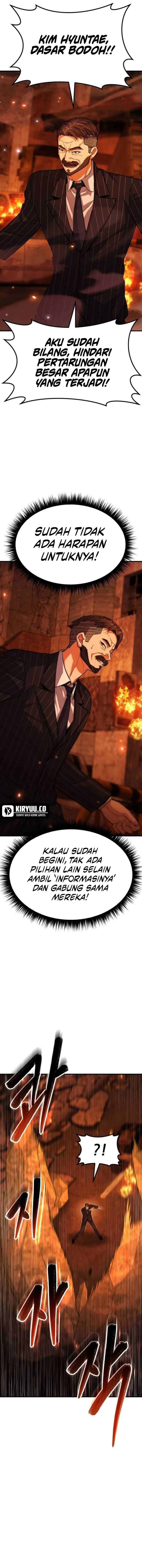 Expelled Hero Is Too Strong Chapter 58 Gambar 14