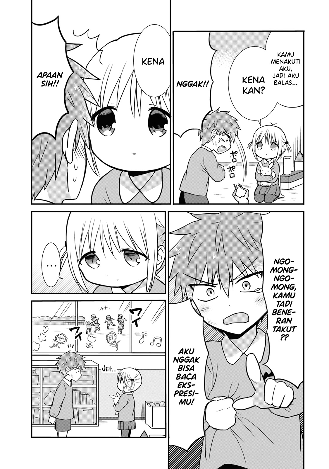 Expressionless Face Girl and Emotional Face Boy Chapter 13.5 Gambar 4