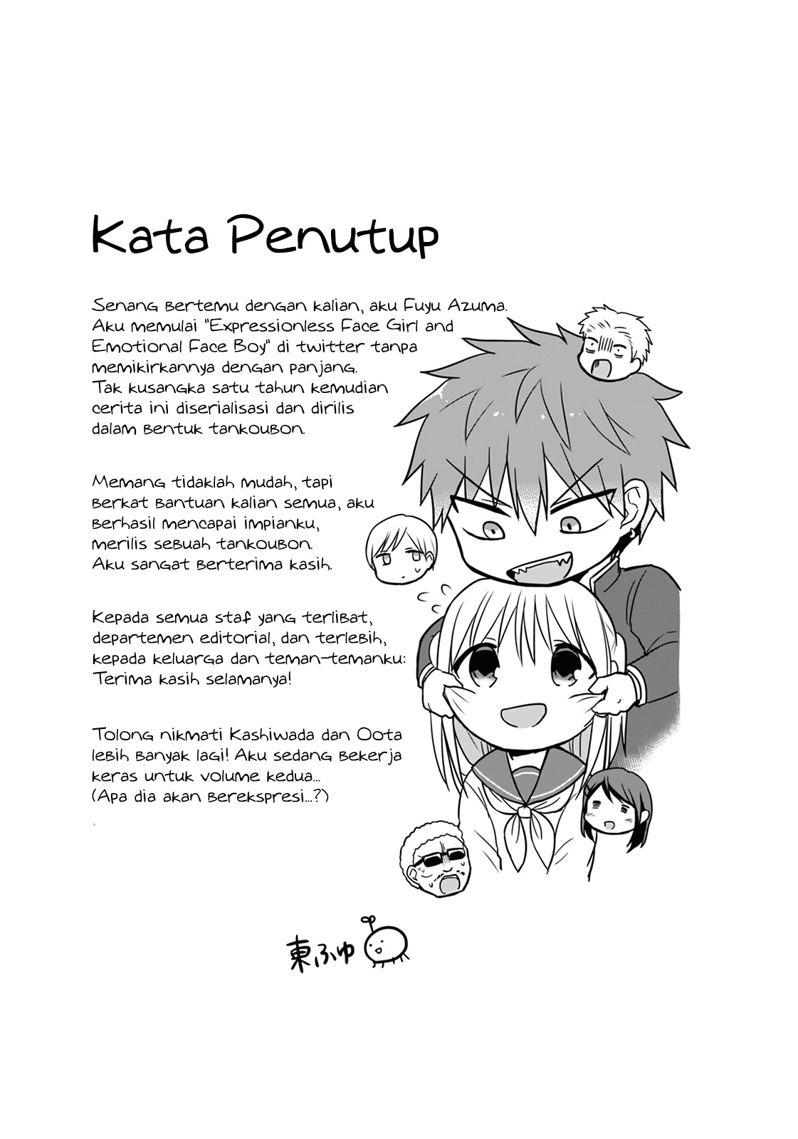 Expressionless Face Girl and Emotional Face Boy Chapter 13.5 Gambar 9