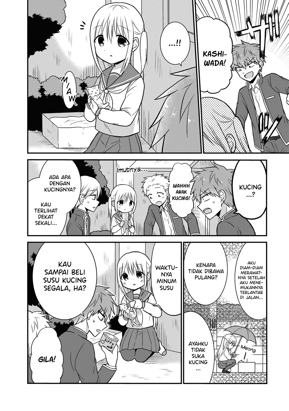 Expressionless Face Girl and Emotional Face Boy Chapter 13 Gambar 2