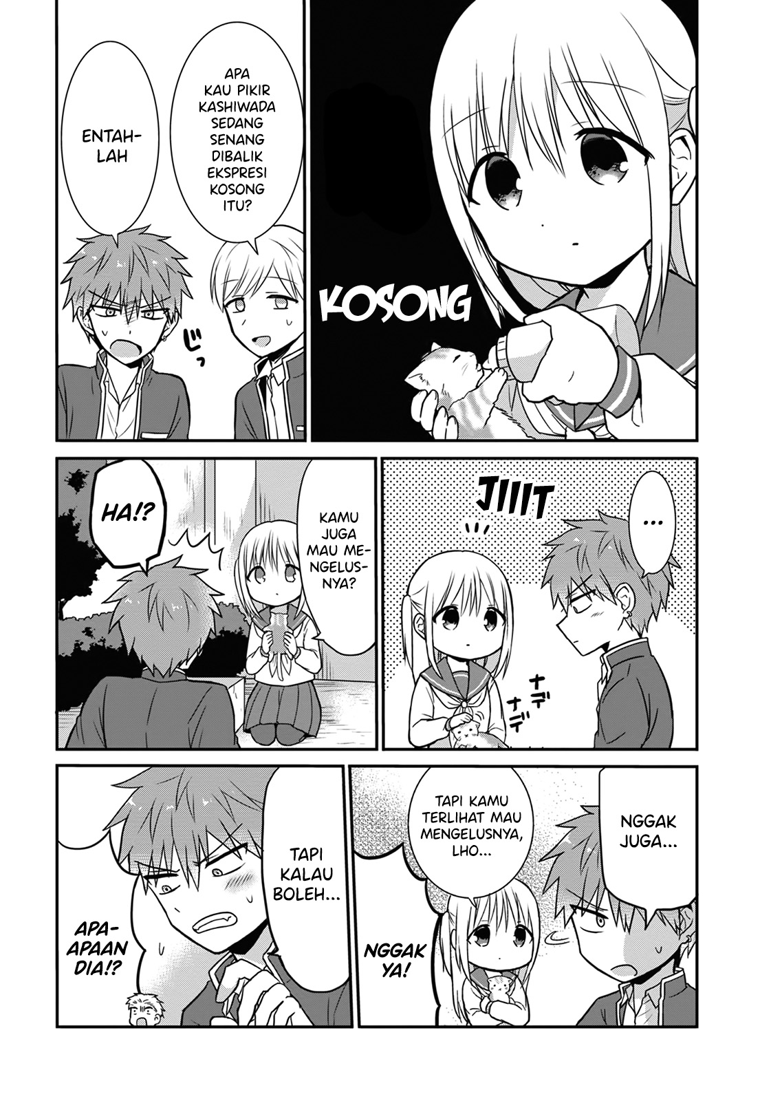 Expressionless Face Girl and Emotional Face Boy Chapter 13 Gambar 3