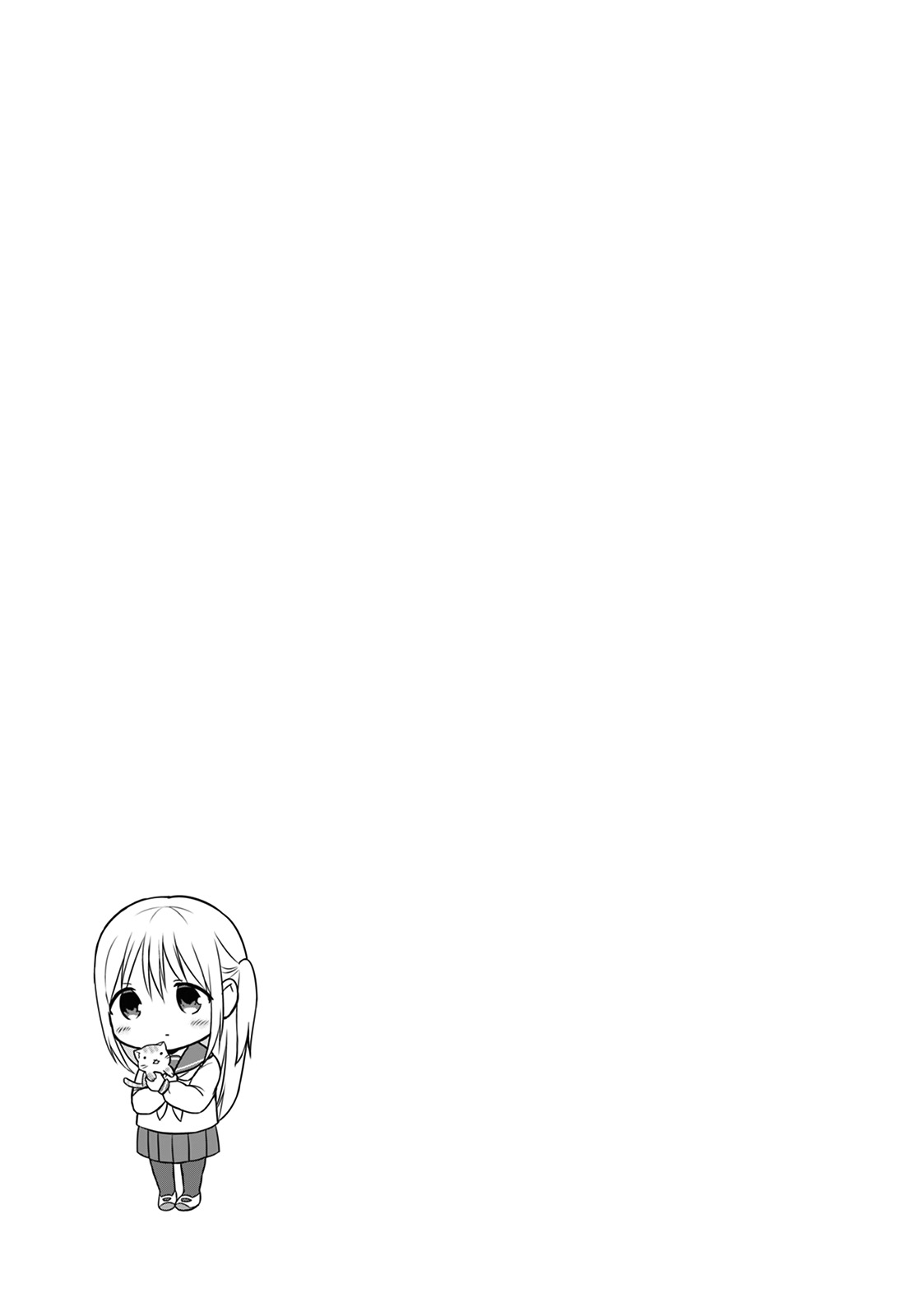 Expressionless Face Girl and Emotional Face Boy Chapter 13 Gambar 9