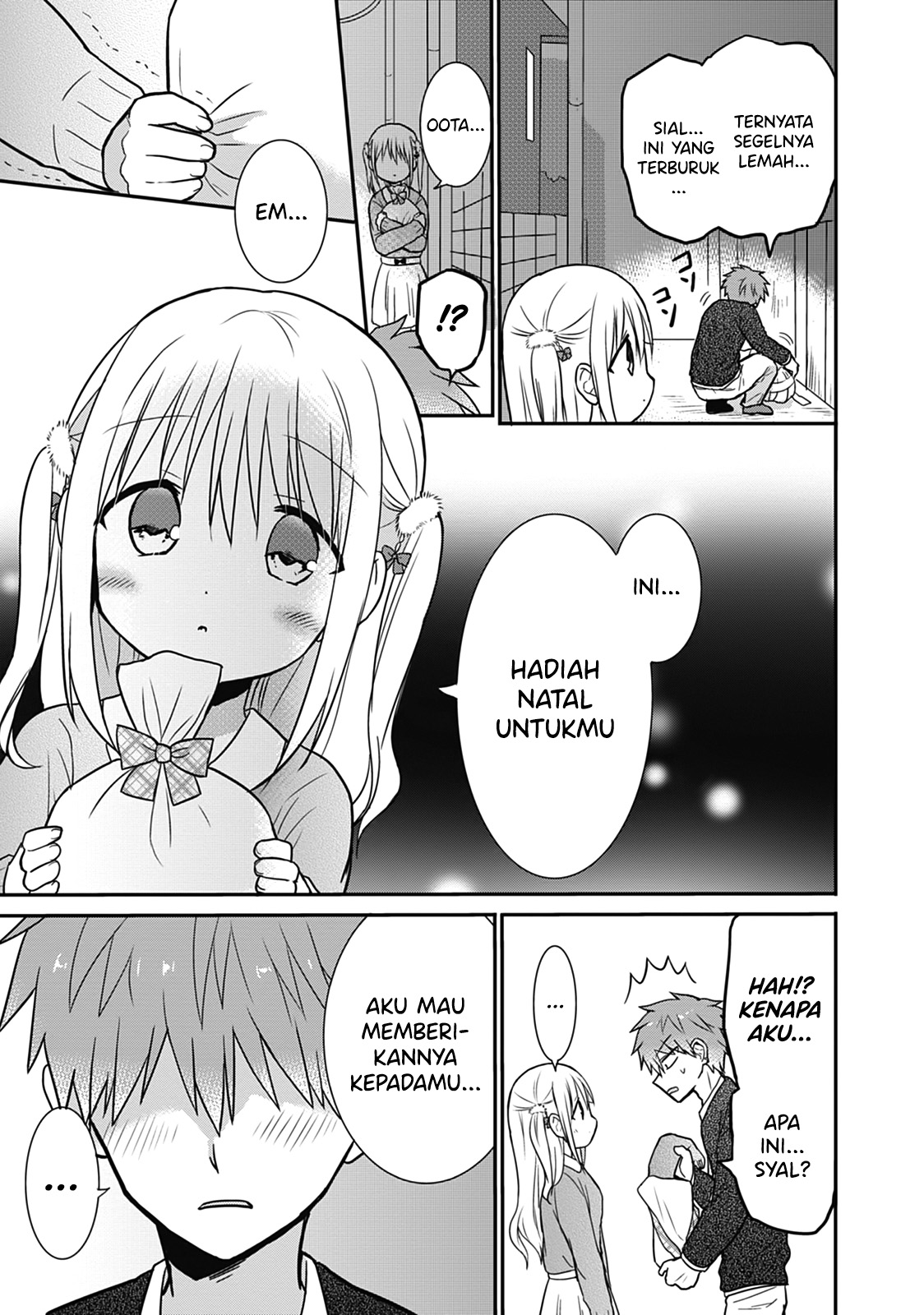 Expressionless Face Girl and Emotional Face Boy Chapter 15 Gambar 9
