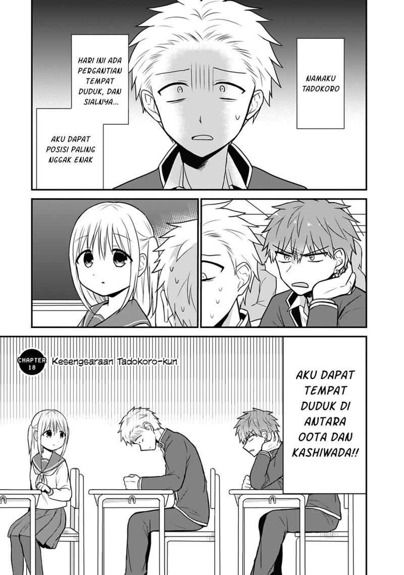 Expressionless Face Girl and Emotional Face Boy Chapter 18 Gambar 1