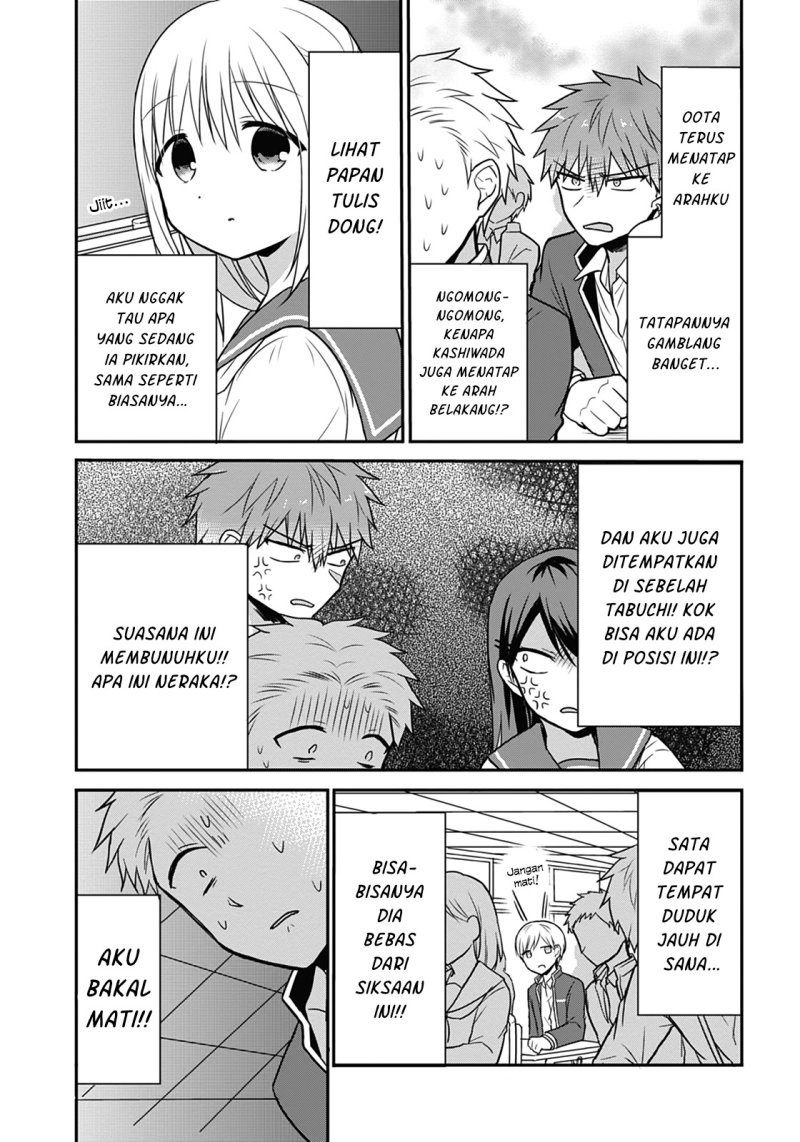 Expressionless Face Girl and Emotional Face Boy Chapter 18 Gambar 2