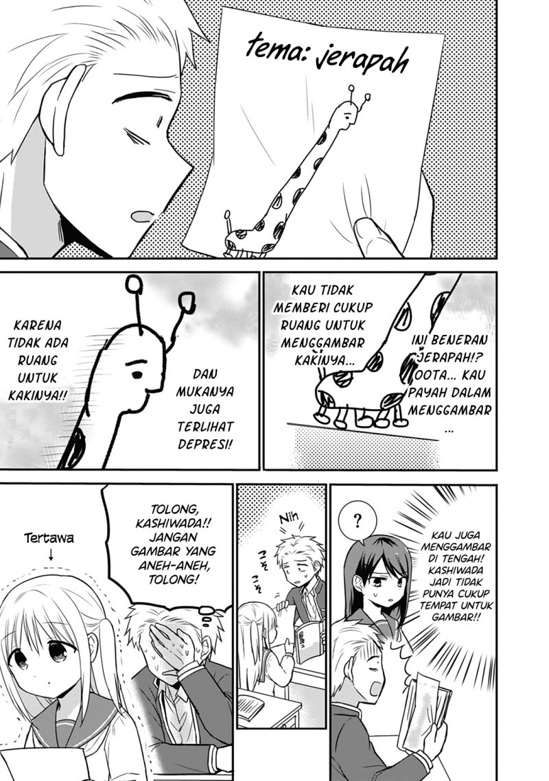 Expressionless Face Girl and Emotional Face Boy Chapter 18 Gambar 5