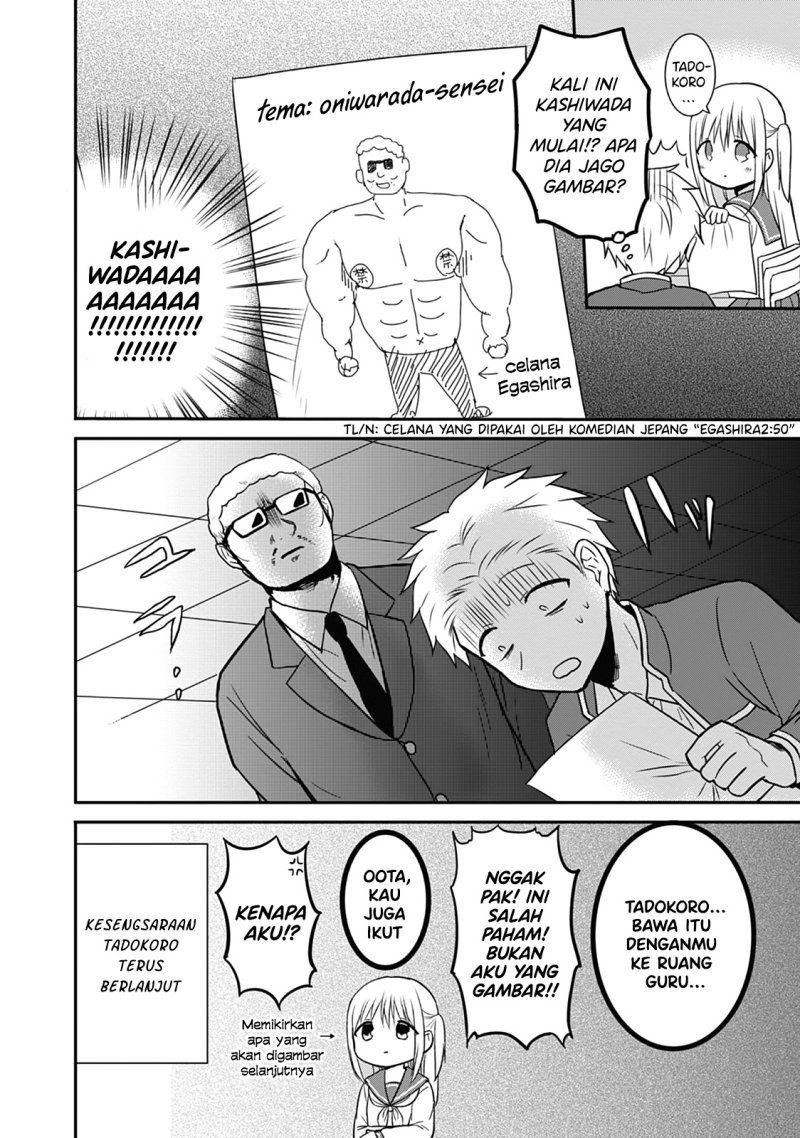 Expressionless Face Girl and Emotional Face Boy Chapter 18 Gambar 8