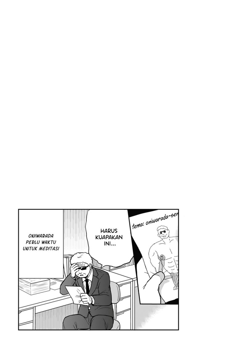 Expressionless Face Girl and Emotional Face Boy Chapter 18 Gambar 9