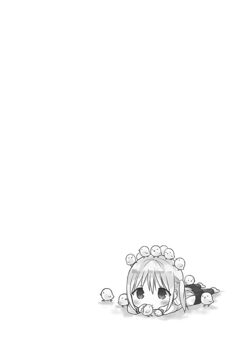 Expressionless Face Girl and Emotional Face Boy Chapter 18 Gambar 10