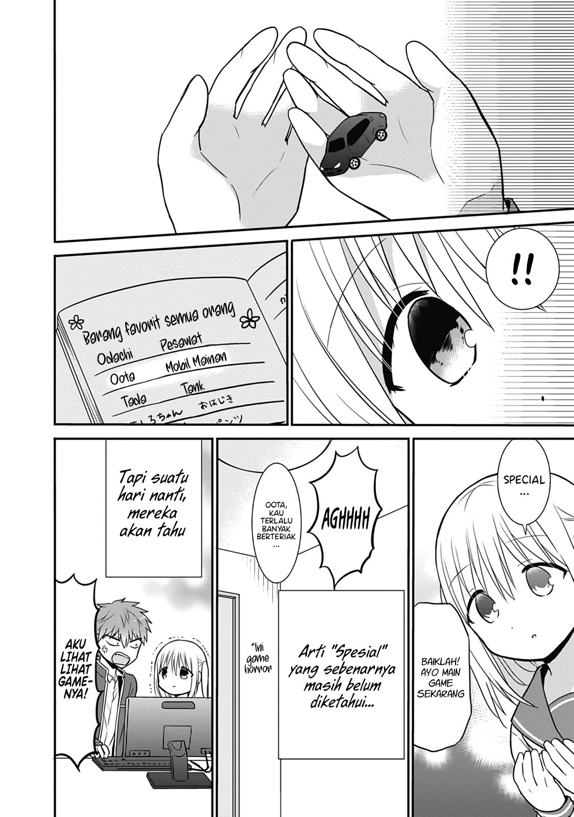 Expressionless Face Girl and Emotional Face Boy Chapter 22 Gambar 10
