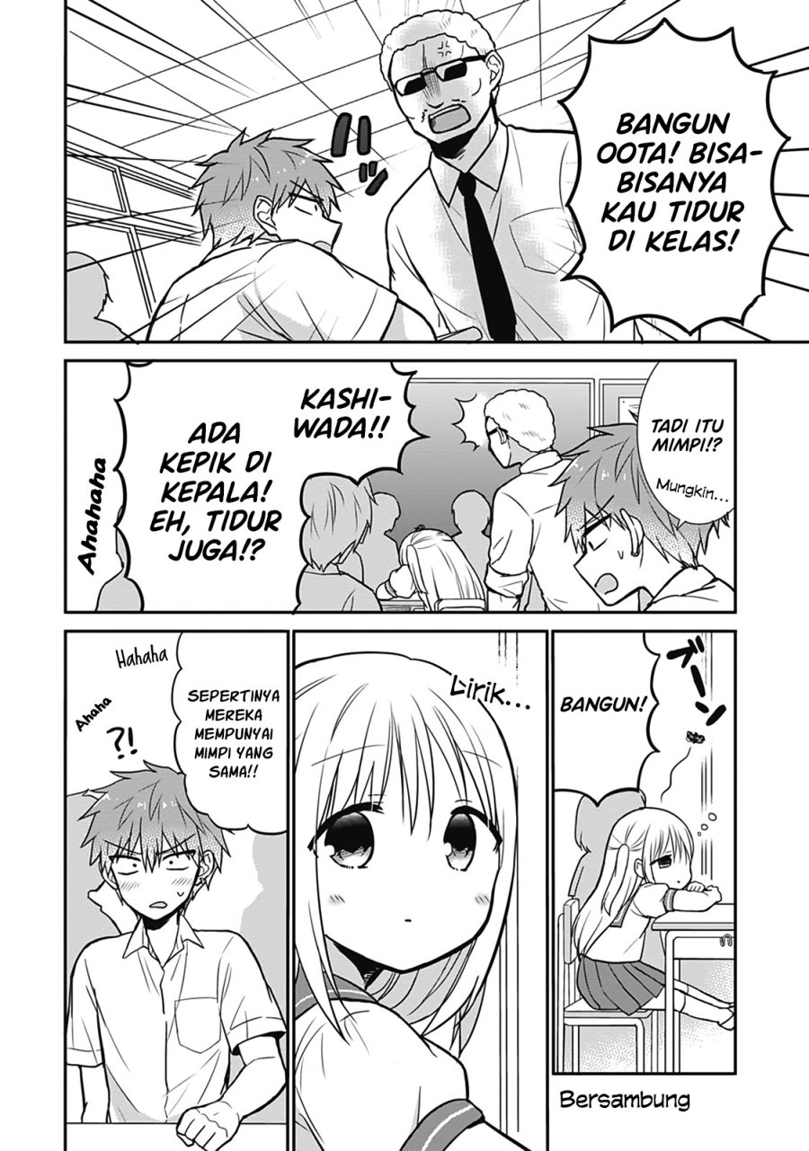 Expressionless Face Girl and Emotional Face Boy Chapter 25.5 Gambar 10