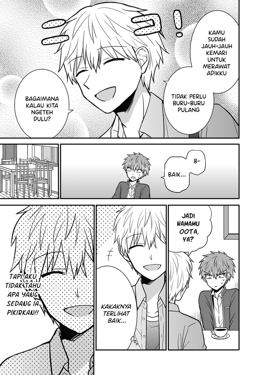 Expressionless Face Girl and Emotional Face Boy Chapter 28 Gambar 4