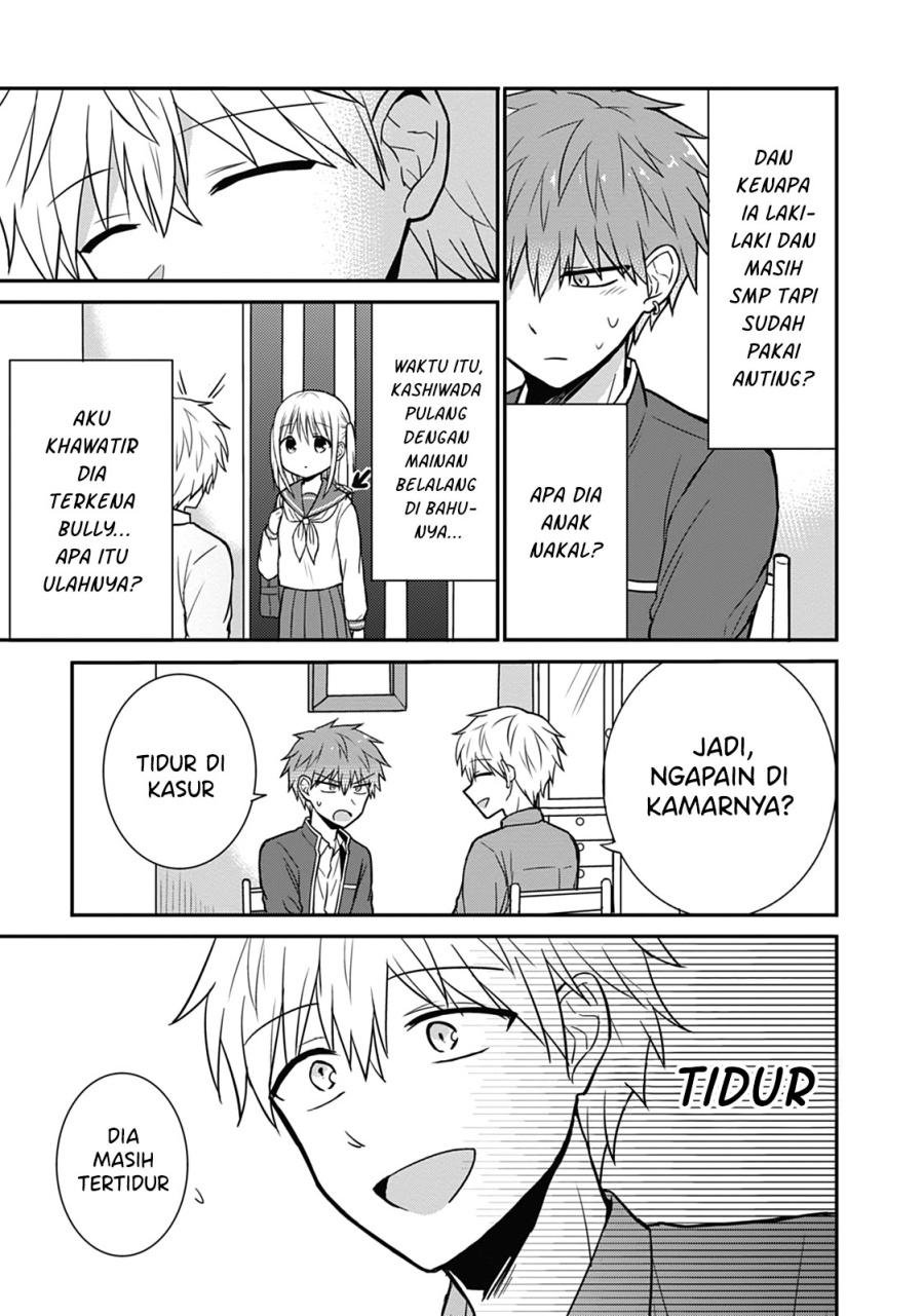 Expressionless Face Girl and Emotional Face Boy Chapter 28 Gambar 6