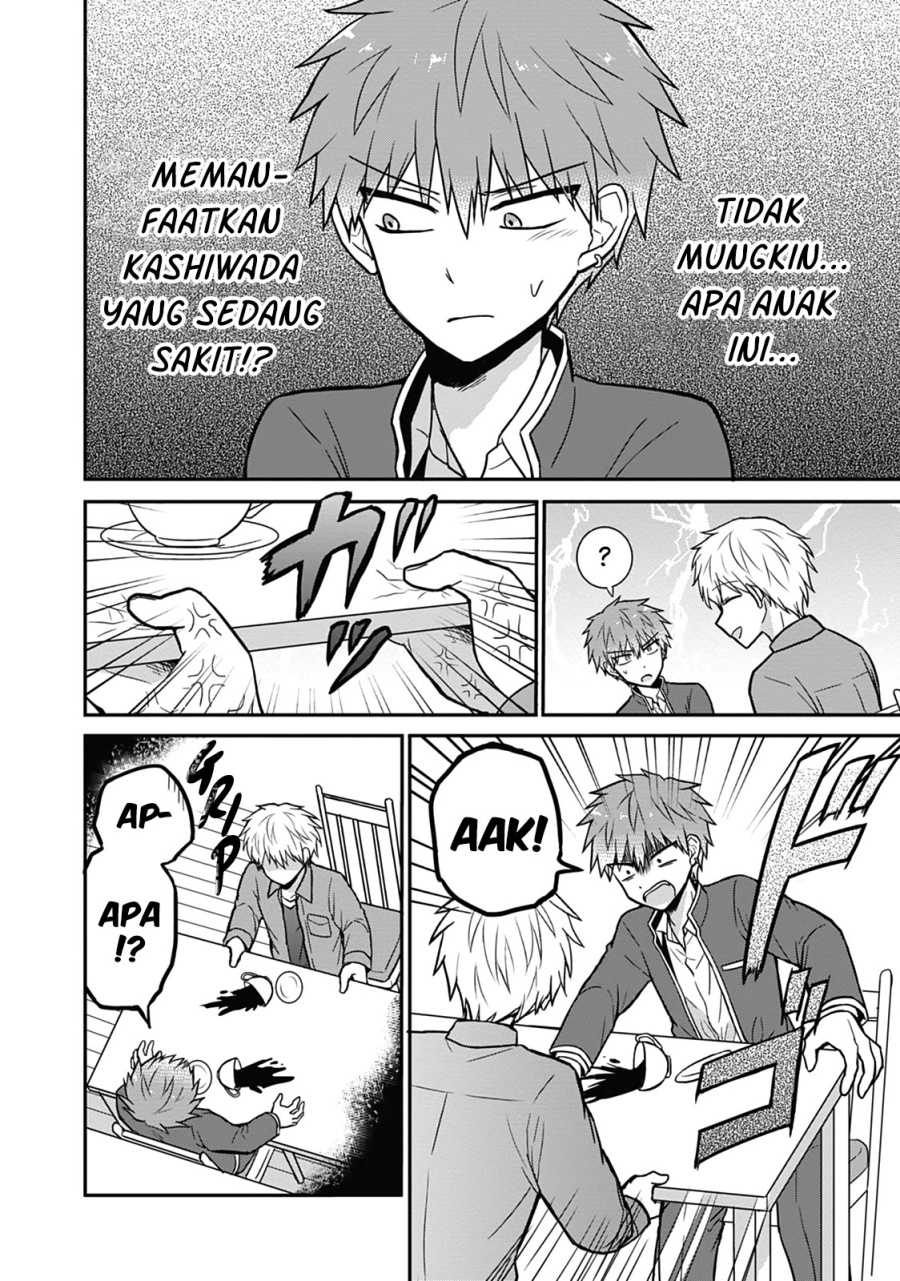 Expressionless Face Girl and Emotional Face Boy Chapter 28 Gambar 7