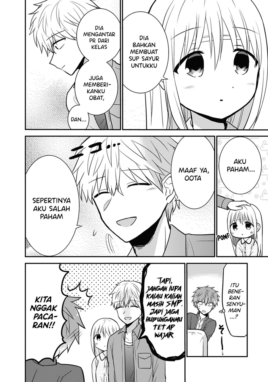 Expressionless Face Girl and Emotional Face Boy Chapter 28 Gambar 11