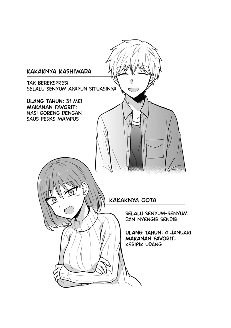 Expressionless Face Girl and Emotional Face Boy Chapter 28 Gambar 12