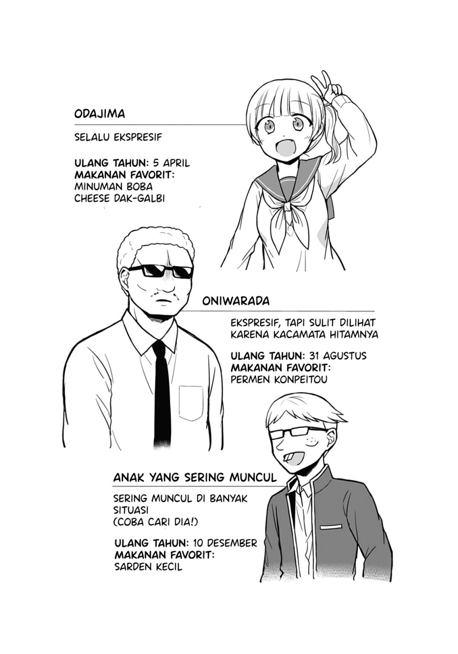 Expressionless Face Girl and Emotional Face Boy Chapter 28 Gambar 13