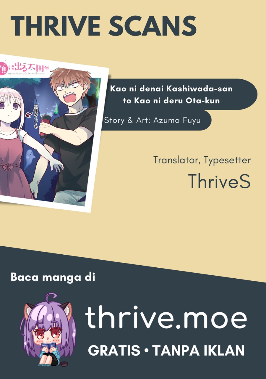 Expressionless Face Girl and Emotional Face Boy Chapter 28 Gambar 14