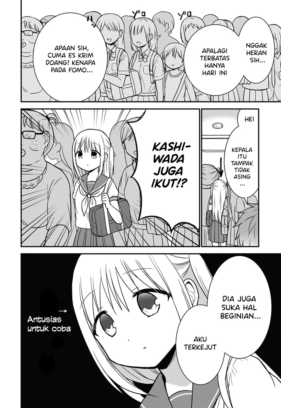 Expressionless Face Girl and Emotional Face Boy Chapter 30 Gambar 3