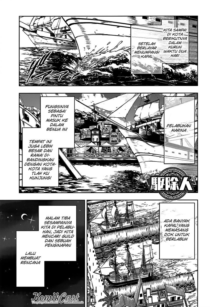 Exterminator Chapter 06 Gambar 2