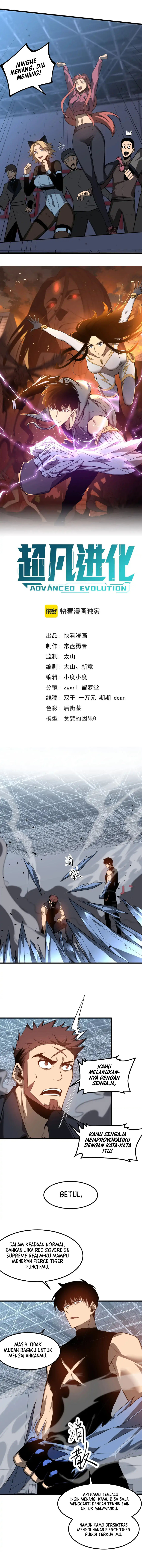 Extraordinary Evolution (Advanced Evolution) Chapter 133 Gambar 2