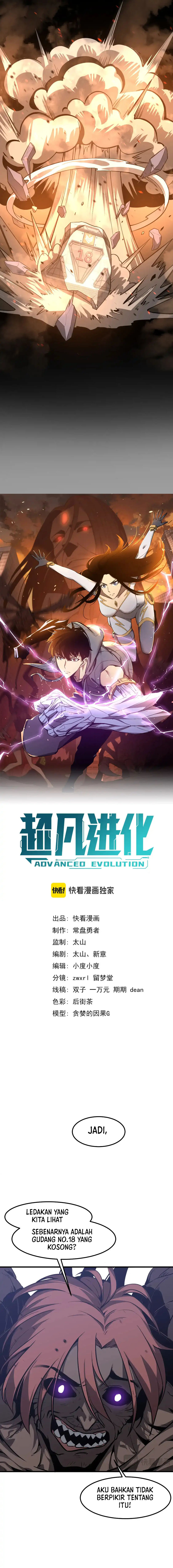 Extraordinary Evolution (Advanced Evolution) Chapter 140 Gambar 4