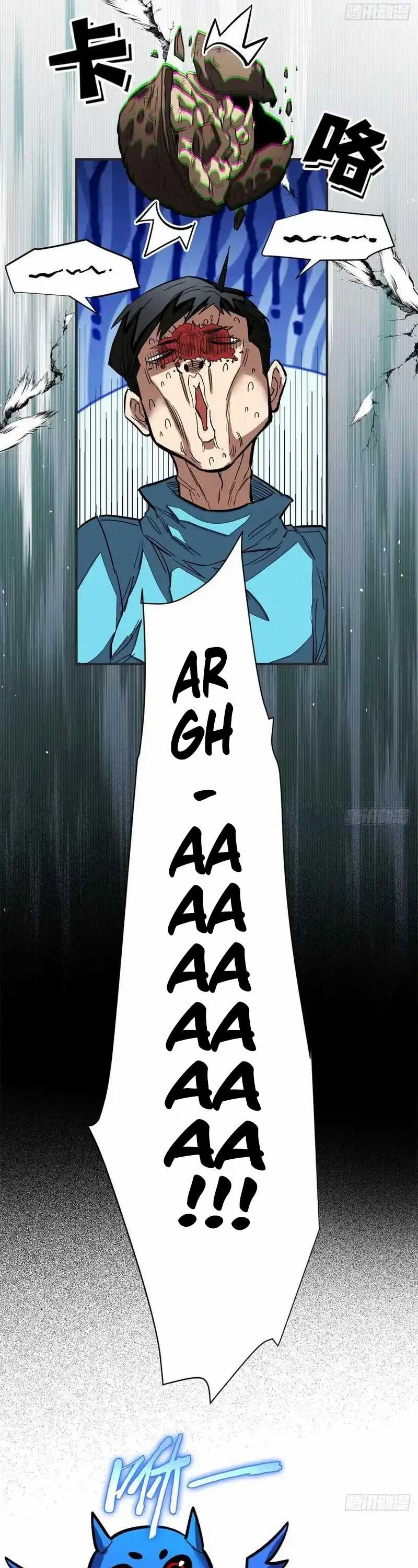 Extraordinary World?! Me… A Vampire?! Chapter 12 Gambar 11