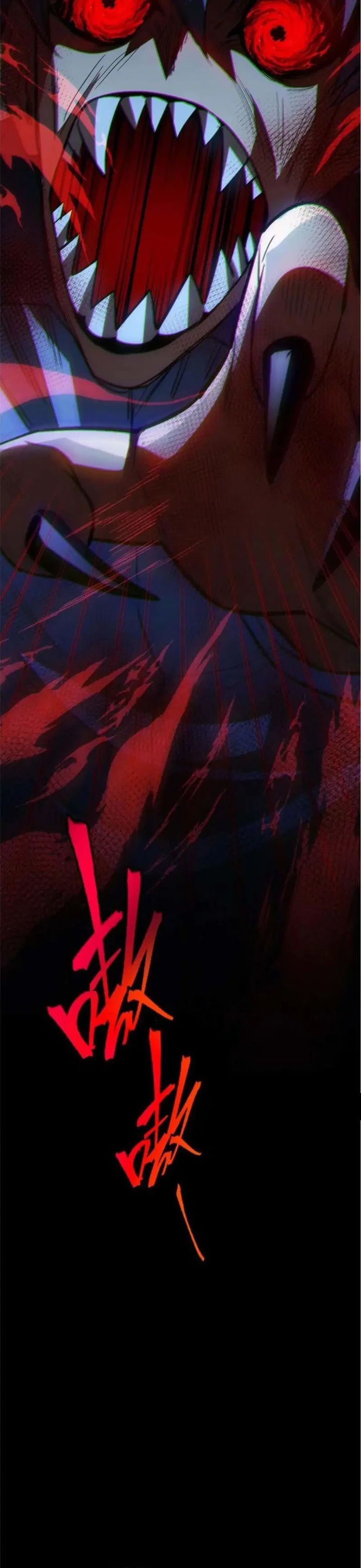 Extraordinary World?! Me… A Vampire?! Chapter 21 Gambar 5