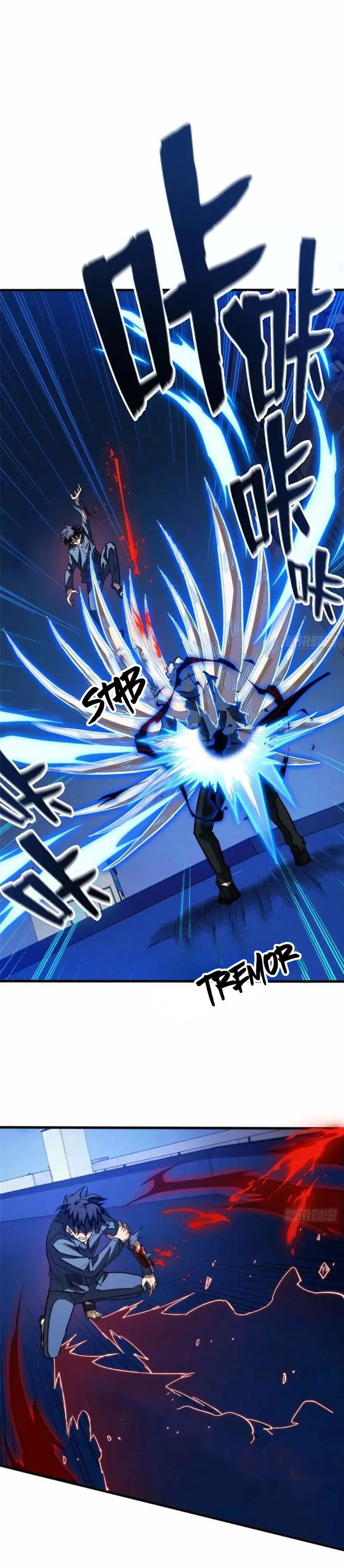 Extraordinary World?! Me… A Vampire?! Chapter 21 Gambar 11