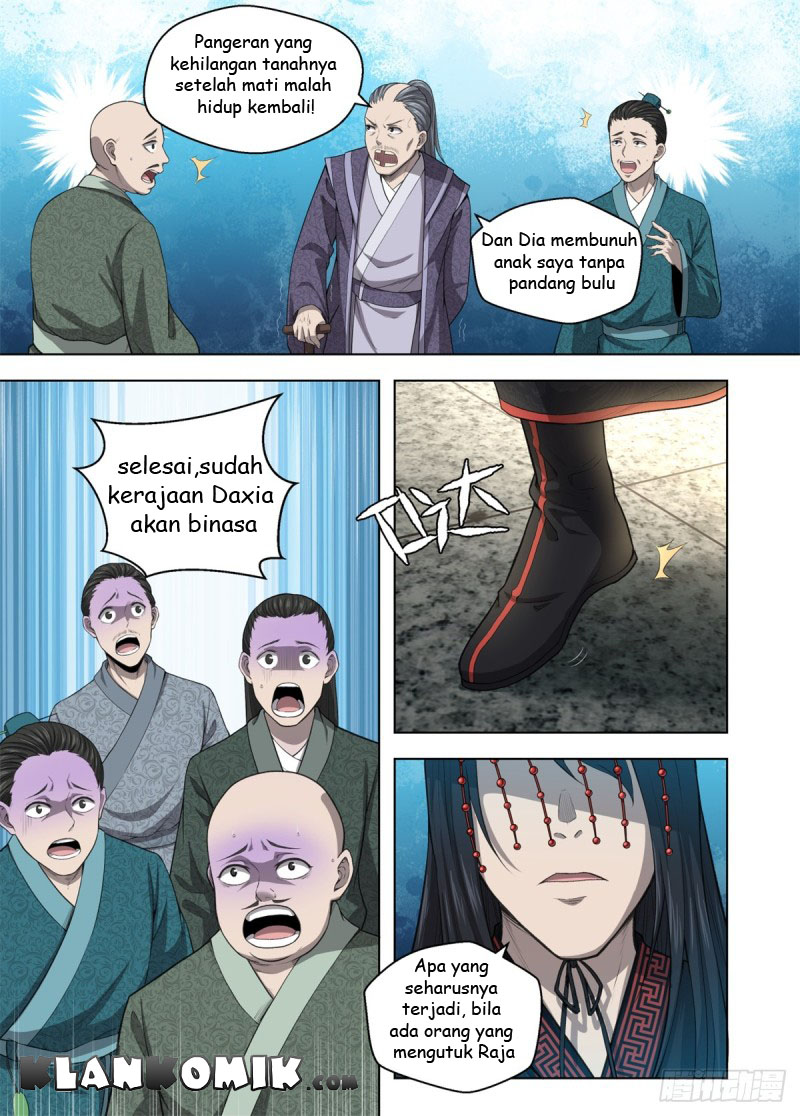 Extreme Mad Emperor System (Supreme Mad Emperor System) Chapter 03 Gambar 16