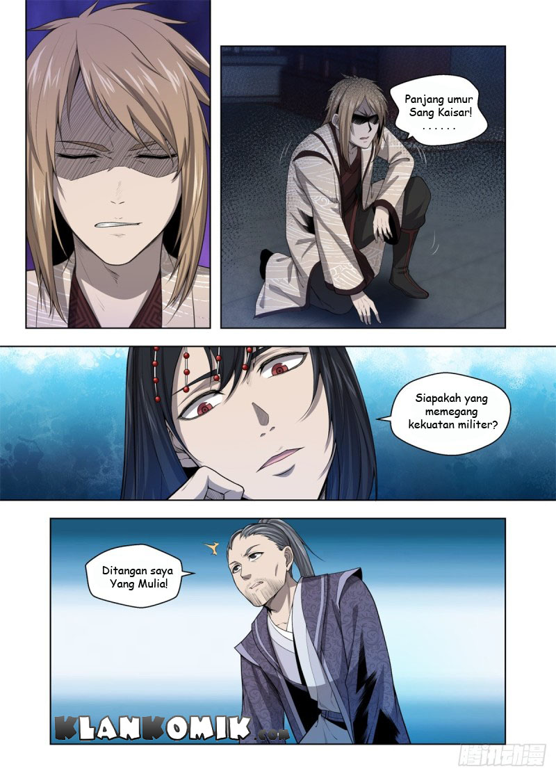 Extreme Mad Emperor System (Supreme Mad Emperor System) Chapter 04 Gambar 6