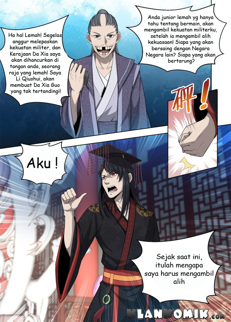 Extreme Mad Emperor System (Supreme Mad Emperor System) Chapter 04 Gambar 8