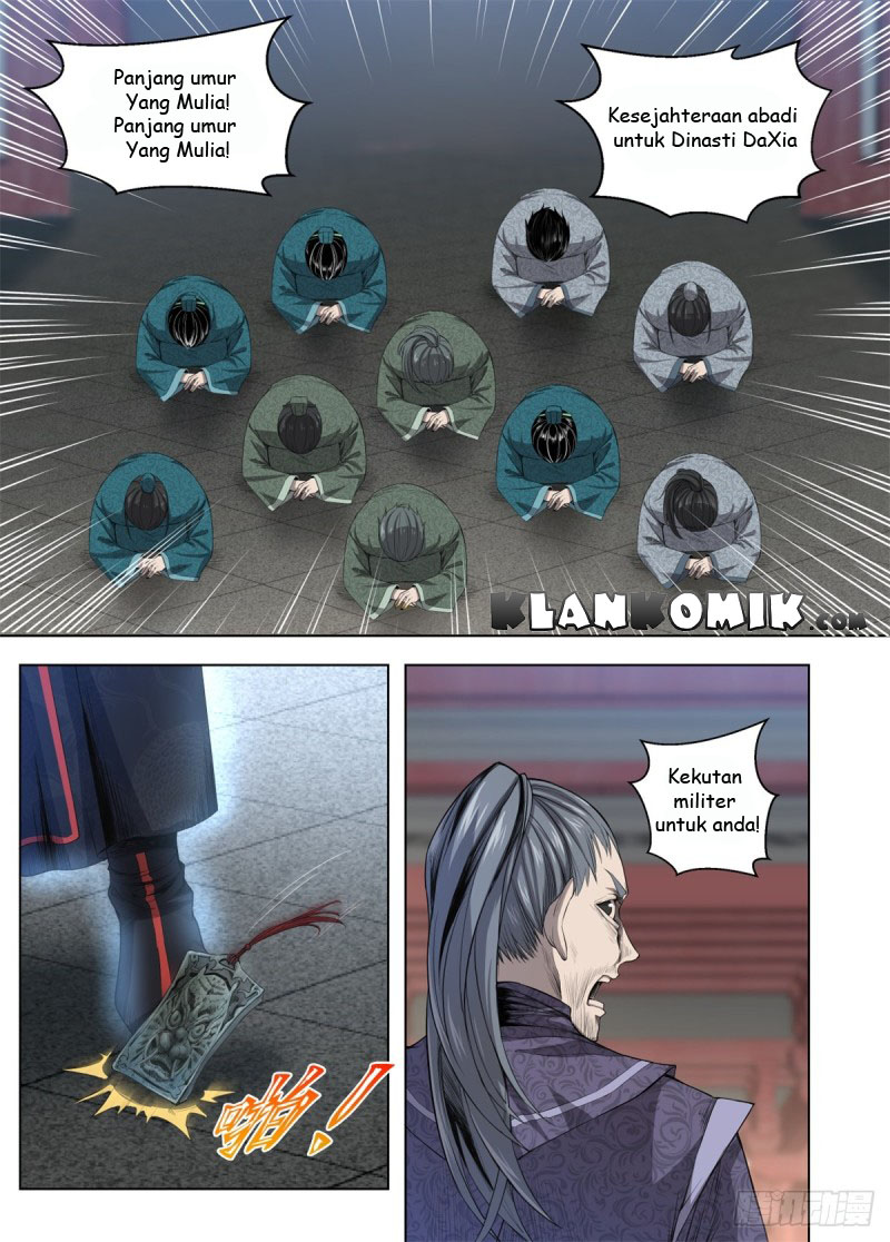 Extreme Mad Emperor System (Supreme Mad Emperor System) Chapter 04 Gambar 14