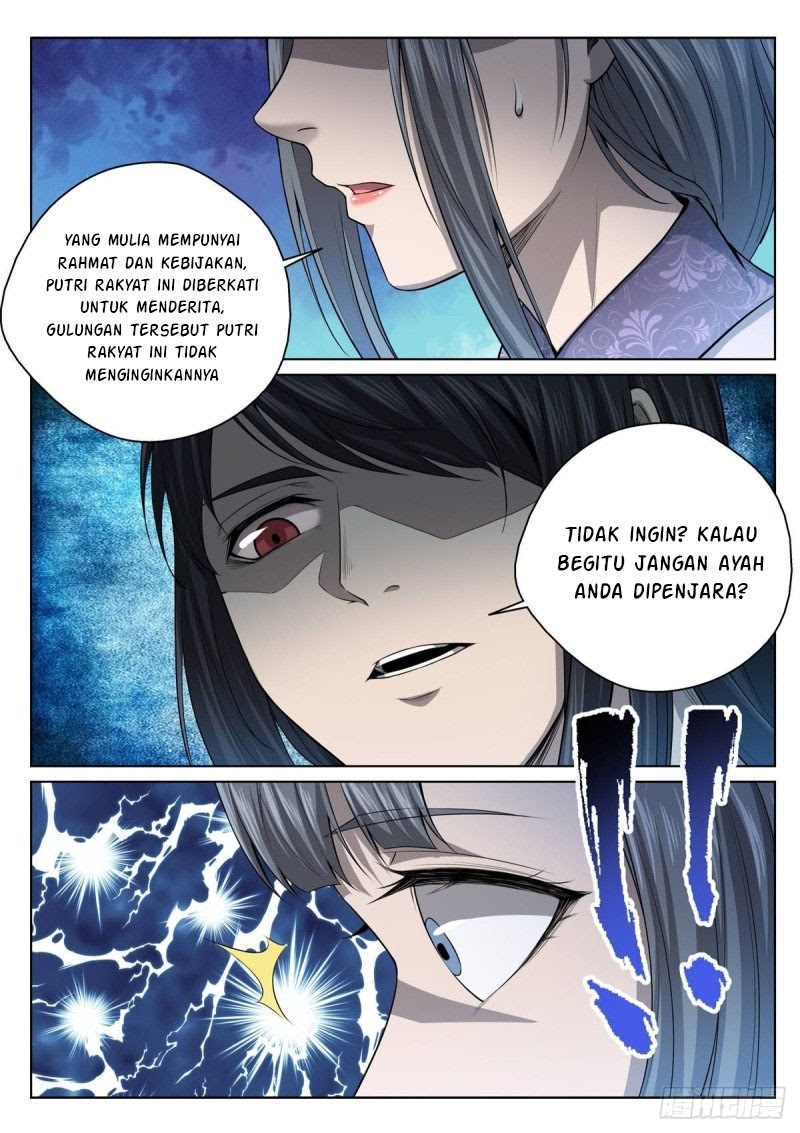 Extreme Mad Emperor System (Supreme Mad Emperor System) Chapter 16 Gambar 8